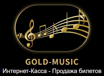 Gold music